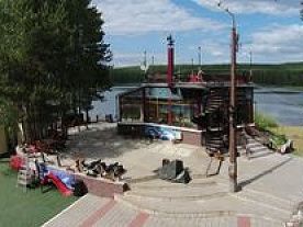 Чёрная жемчужина Чёрная жемчужина